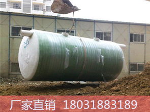 模压玻璃钢化粪池报价与清掏指南——以枣强县昱诚玻璃钢制品厂产品为例