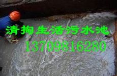 专业清掏，畅通无忧——沈阳天天管道疏通清掏化粪池公司化粪池清掏服务详解