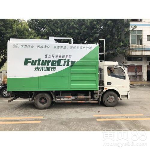 化粪池清掏 现场处理与环境卫生的重要环节