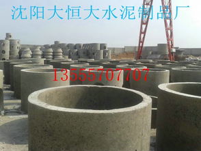 大恒大水泥制品厂 专业水泥制品与化粪池清掏服务